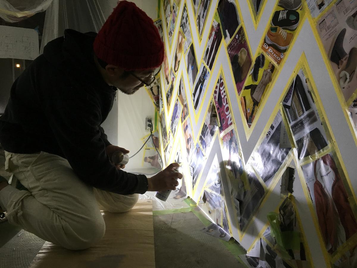 Artist - Bna Koenji Hotell Tokyo prefektur