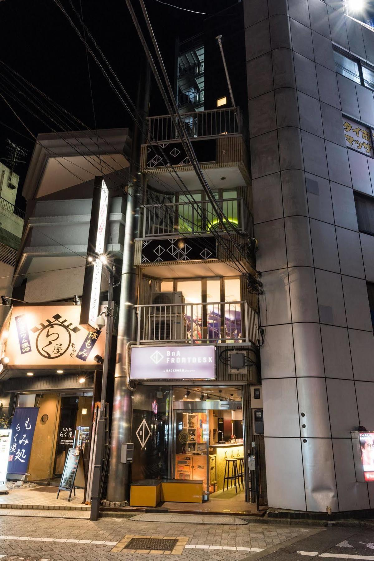 Hotell Artist - Bna Koenji Tokyo prefektur