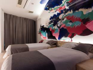 Hotell Artist - Bna Koenji